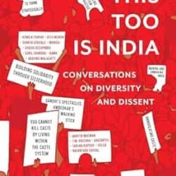 This Too Is India