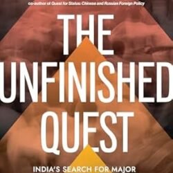 The Unfinished Quest