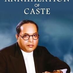 Annihilation Of Caste