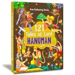 121 Hanuman Tales
