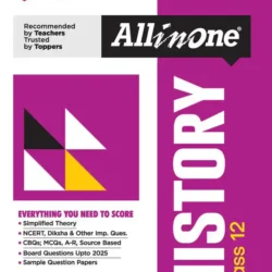 All in One History Class 12 (CBSE Exams 2026)