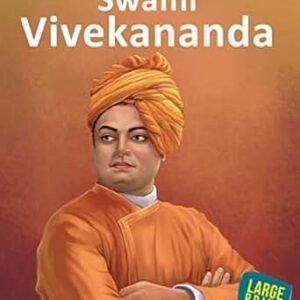 Swami Vivekananda