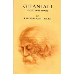 Gitanjali