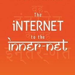 The Internet To The Inner-Net