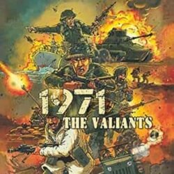 1971 - The Valiants