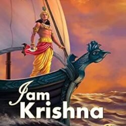 I Am Krishna - Volume 2