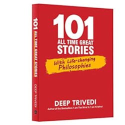 101 All Time Great Stories