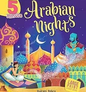 Large Print 5 Minutes Arabian Nights