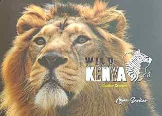 Wild Kenya Shutter Stories