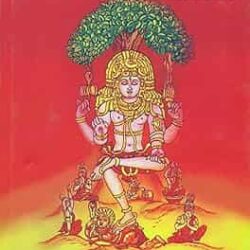 The Guru Tradition