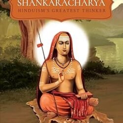 Adi Shankaracharya