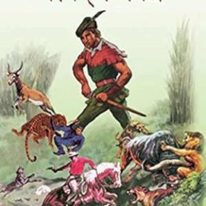 Mayukh Chowdhury Comics Samagra Volume 1