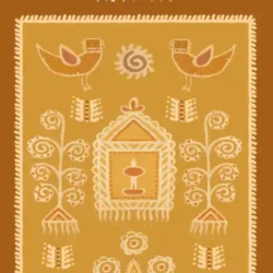 Chhoray Mora Lokayat Jibon