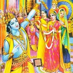 Ramayan (Raj) by Dev Sahitya Kutir