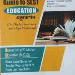 Review's Guide to SLST Education