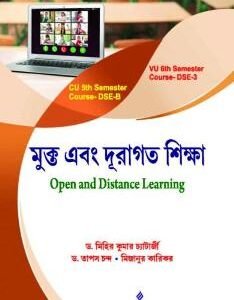 Mukta Ebong Duragata Siksha (Open and Distance Education)