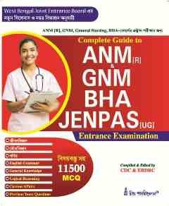 Complete Guide to ANM & GNM, BHA JENPAS(UG) Entrance Examination