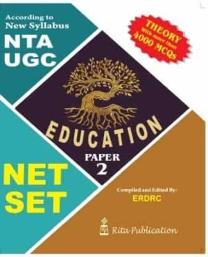 ERDRC's NTAUGCNET/SET Education (Paper2)