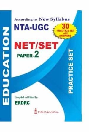 ERDRC's NTAUGCNET/SET Education (Paper2) Practice Set