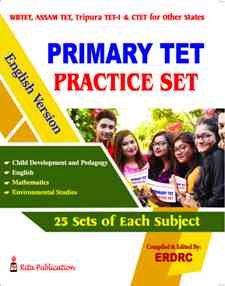 Primary Tet Practice Set [English version]