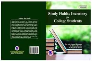 Scale Study Habits Inventory for College Students (Bengali Version) SHICS
