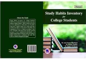 Scale Study Habits Inventory for College Students (Bengali Version) SHICS