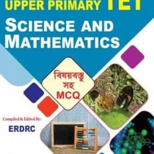 Science and Mathematics: Upper Primary TET