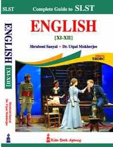 SLST English (XIXII)