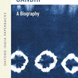 Mahatma Gandhi