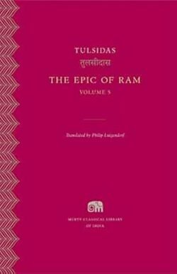 The Epic Of Ram, Volume 5