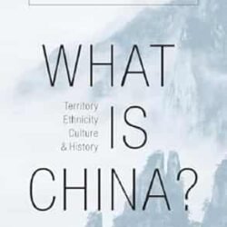 What Is China?