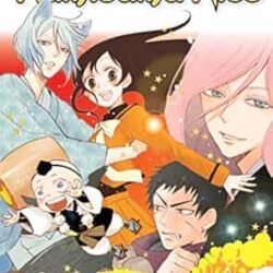 Kamisama Kiss Volume 20