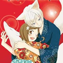 Kamisama Kiss Volume 23