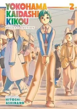 Yokohama Kaidashi Kikou