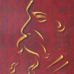 Bijnanbhabuk Rabindranath