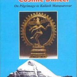 Movements With The Cosmic Dancer