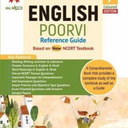 English Poorvi (Reference Guide)– Class 7