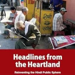 Headlines From The Heartland