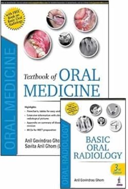 Textbook Of Oral Medicine