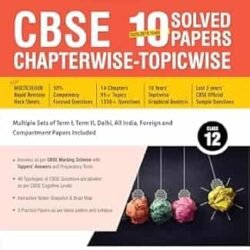 CBSE 10 Solved Papers Chapterwise Topicwise Physics Class 12 (2026 Exam)