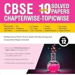 CBSE 10 Solved Papers Chapterwise Topicwise Chemistry Class 12 (2026 Exam)