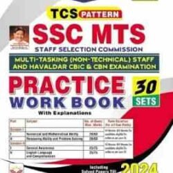 SSC MTS TCS Pattern Practice Work Book 2025 Edition (English Medium)