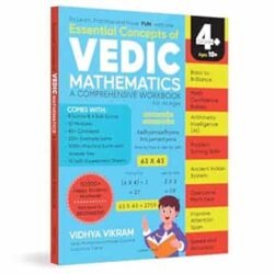 Essential Concepts Of Vedic Maths