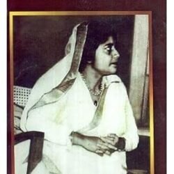 Tatini Das