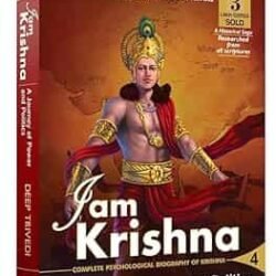 I Am Krishna Volume 4