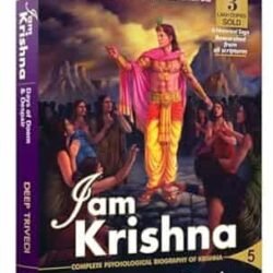 I Am Krishna Volume 5