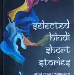 Selected Hindi Short Stories