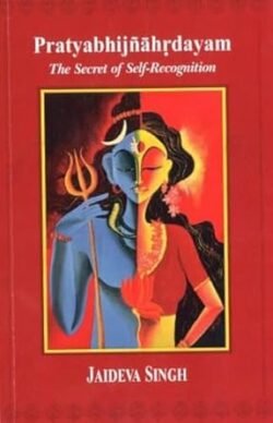 Pratyabhijnahrdayam