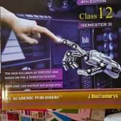 Rudiments Of Computer Science Class 12 Semester 3