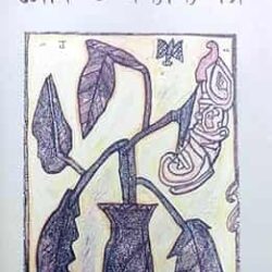 Shloke O Onyanya Galpa (শ্লোক ও অন্যান্য গল্প) by Sebanti Ghosh